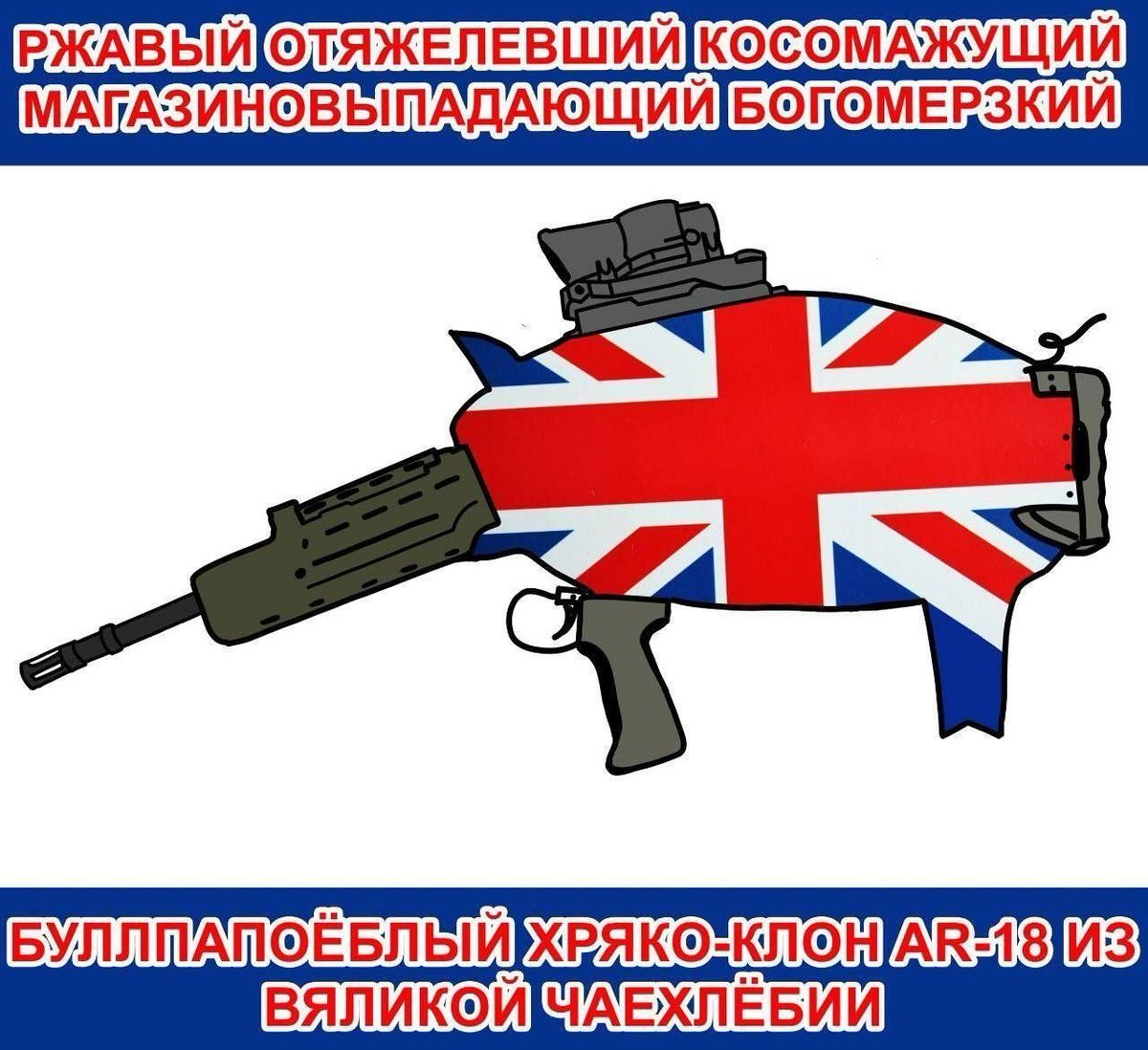 capinchos☦️🇷🇺🇰🇵🇺🇸🇨🇳 tweet media