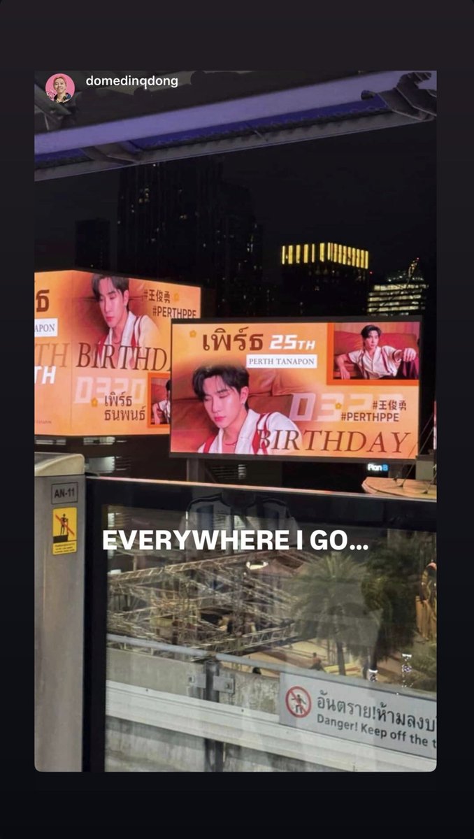 PERTH TANAPON OFFICIAL TH tweet media