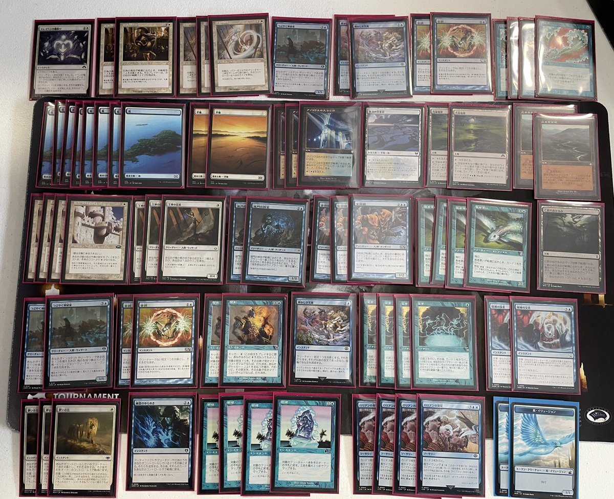 The OG EZ 💵 / Fra tweet media