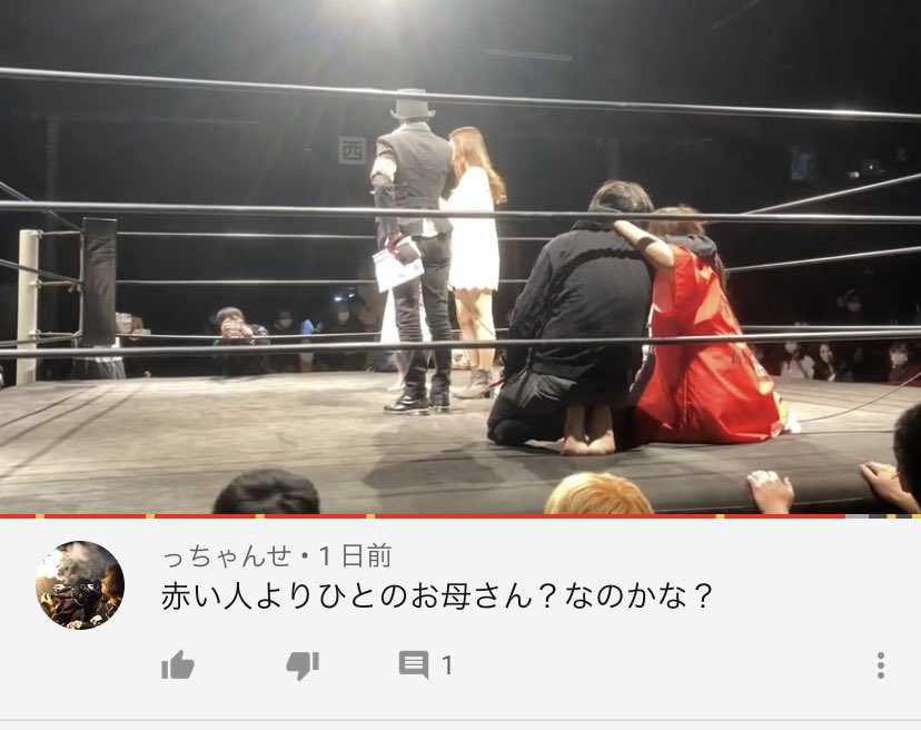 hentaijanai2's tweet photo. ブレイキングダウンで瓜田さんに和田さんがやった逃げムーブ
よりひと氏がスーパークレイジー君におんなじ事やったんだよねww
https://t.co/ns8knqg3ce
#HATASHIAI
#誰がスーパーマンや https://t.co/Vz4XEXnbQu