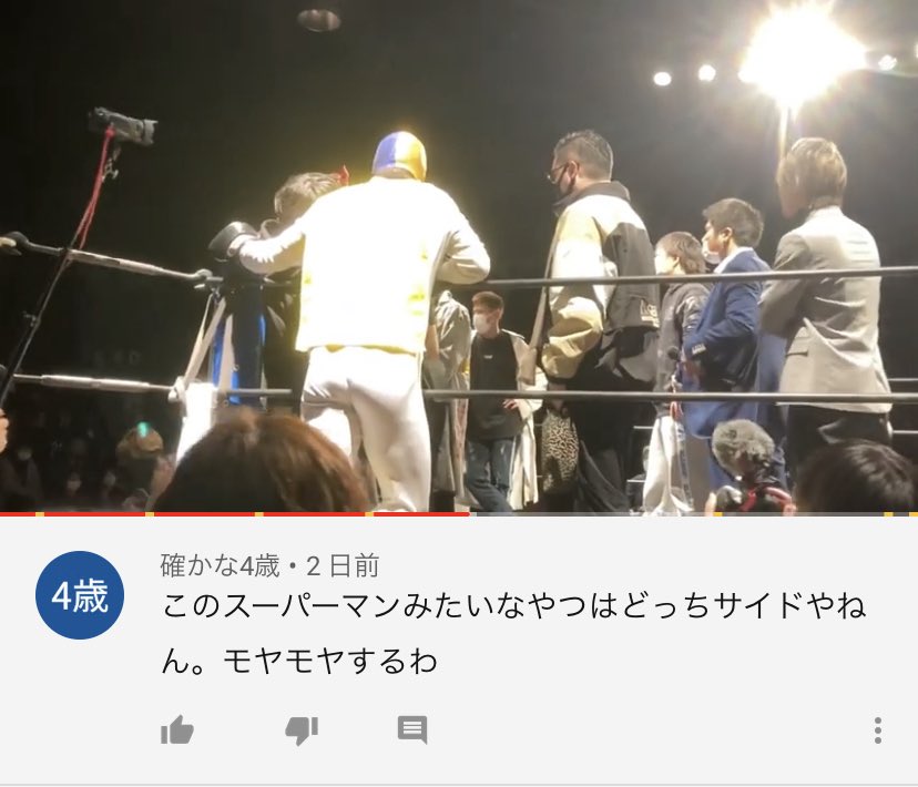 hentaijanai2's tweet photo. ブレイキングダウンで瓜田さんに和田さんがやった逃げムーブ
よりひと氏がスーパークレイジー君におんなじ事やったんだよねww
https://t.co/ns8knqg3ce
#HATASHIAI
#誰がスーパーマンや https://t.co/Vz4XEXnbQu