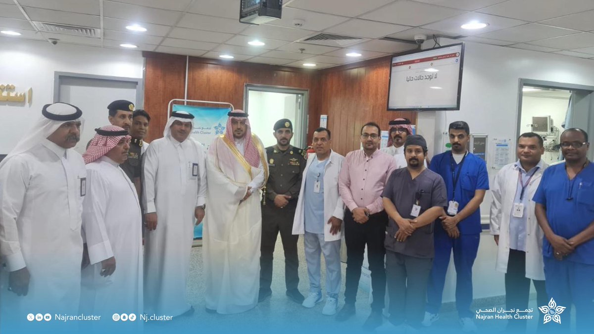 تجمع نجران الصحي tweet media