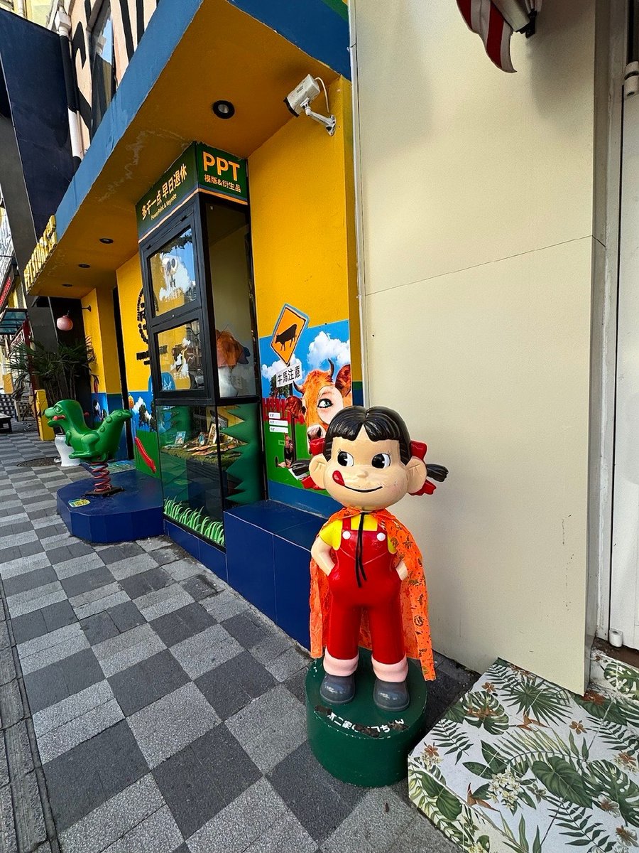 MaxzouPromo tweet media