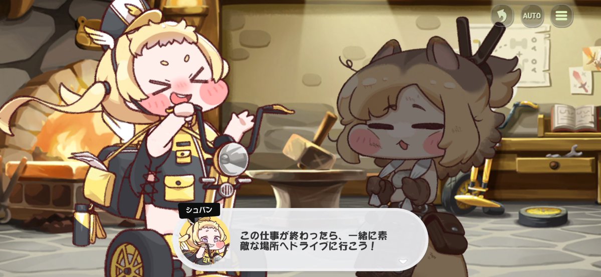 どうしてそんなことを‼️ tweet media