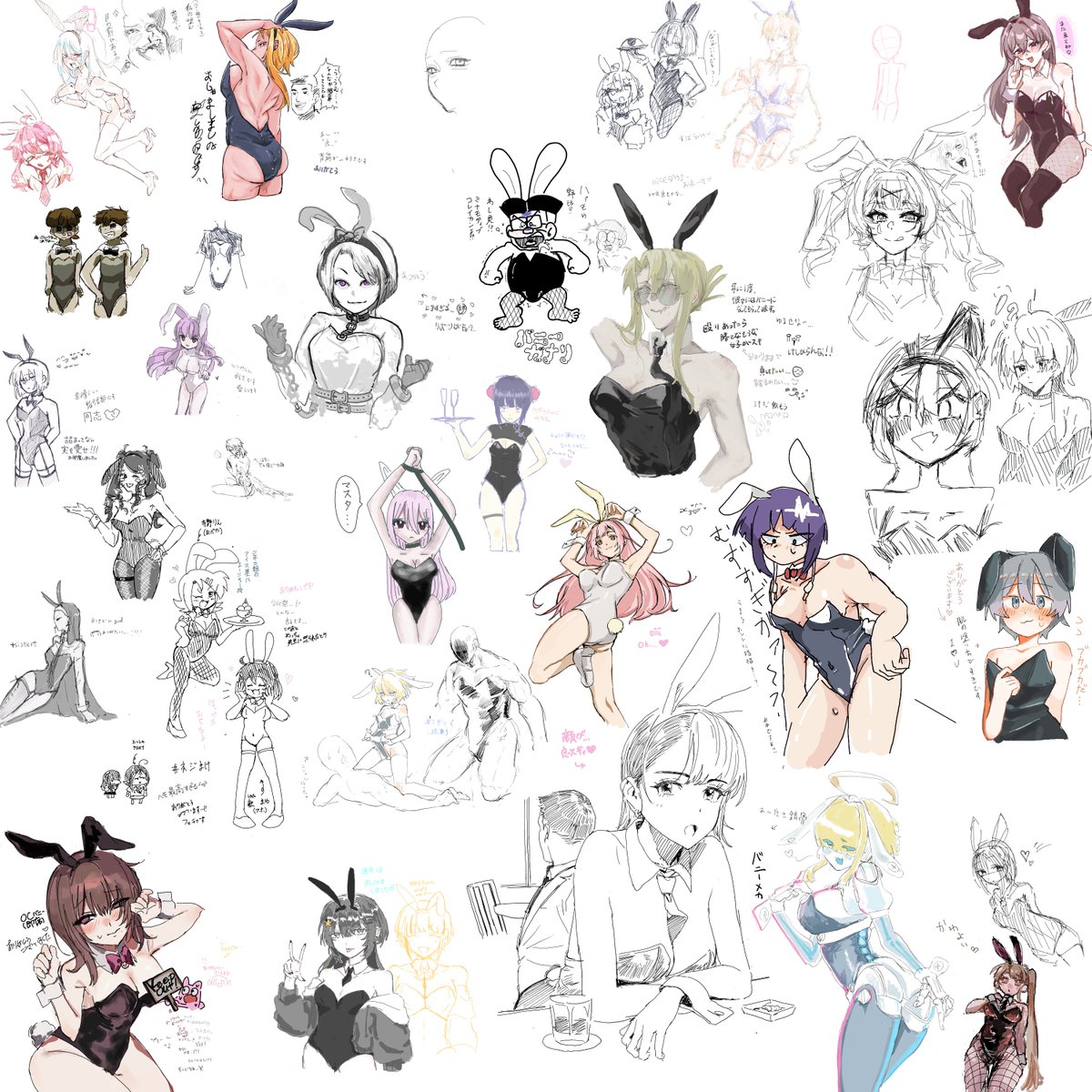 Infinityokaka's tweet photo. 絵チャありがとうございました！ https://t.co/WIthzjnCQw #MagicalDraw https://t.co/uFzaAqcwKK