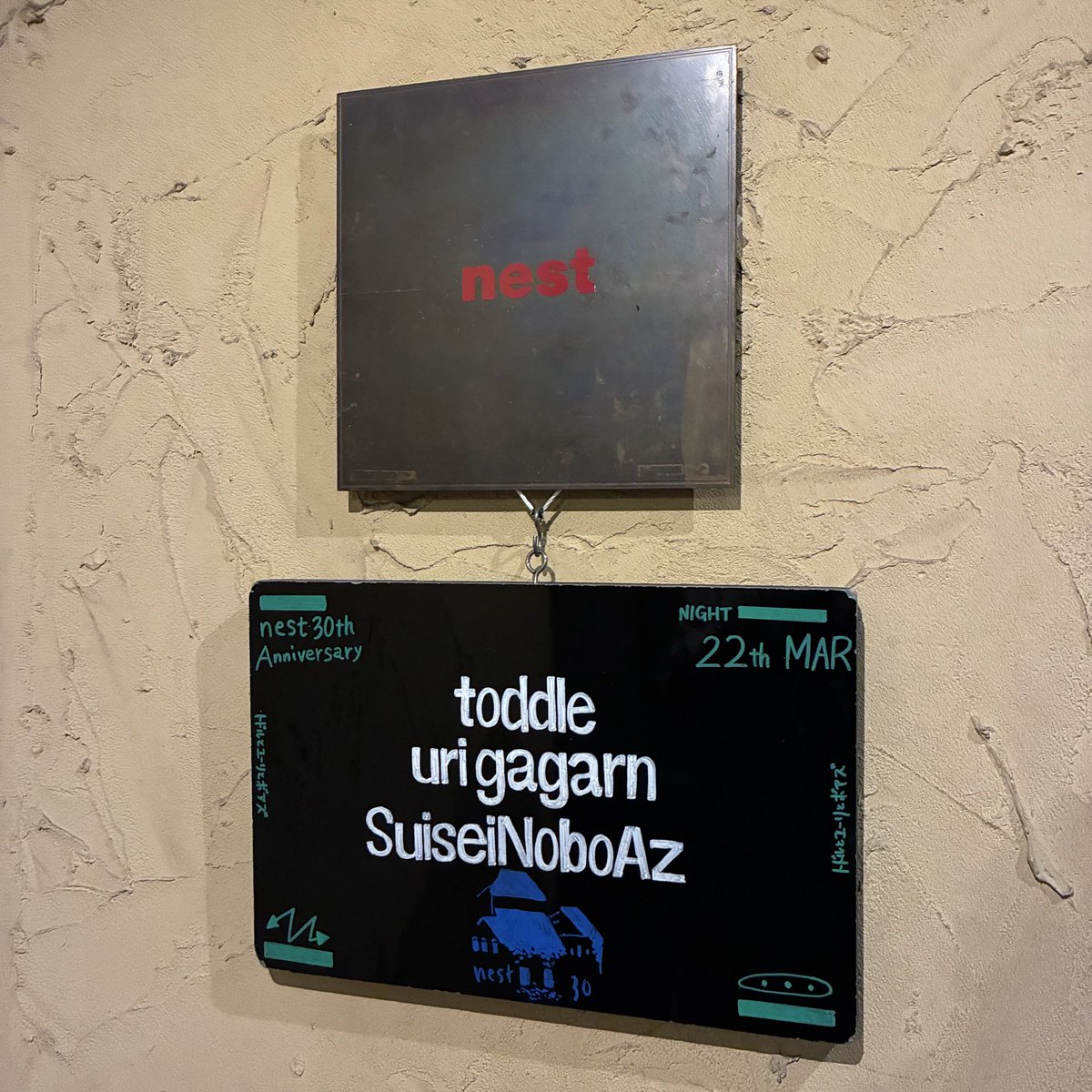 kzs（sped up） tweet media