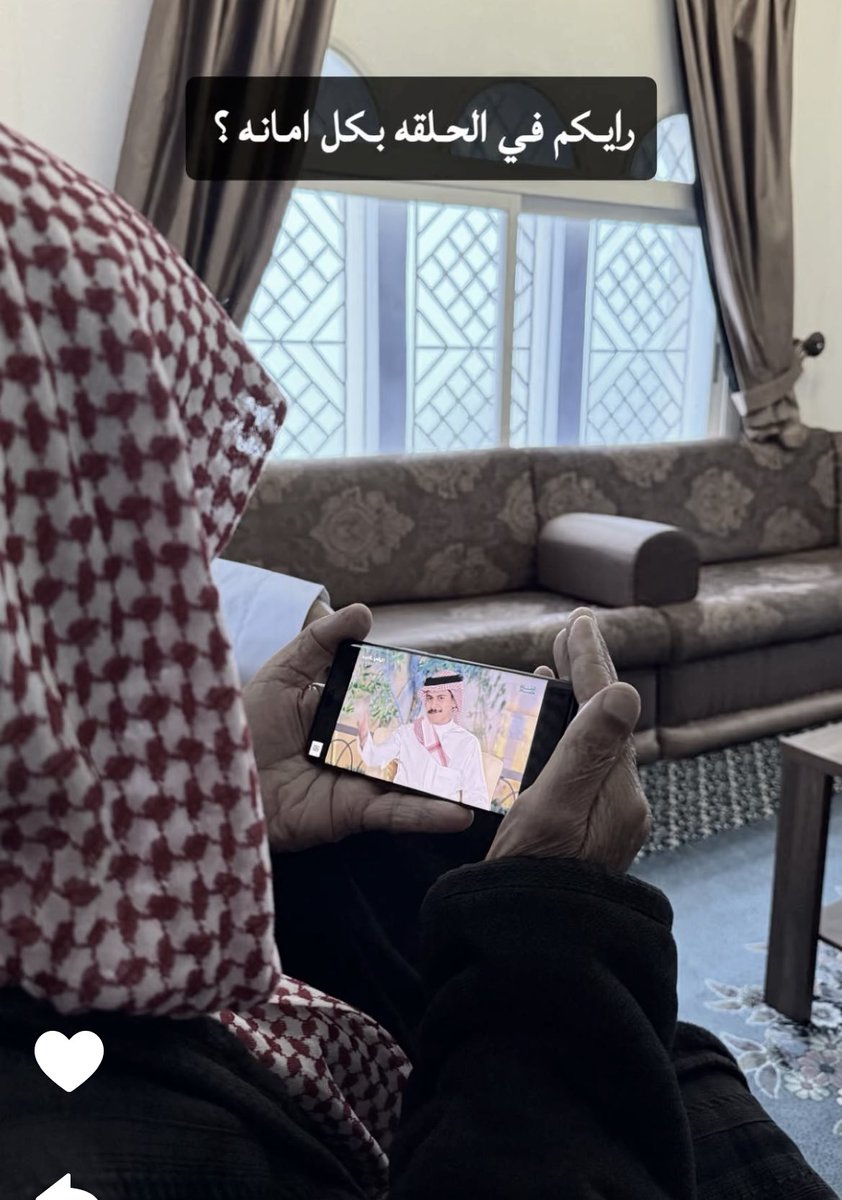 مــــرام tweet media