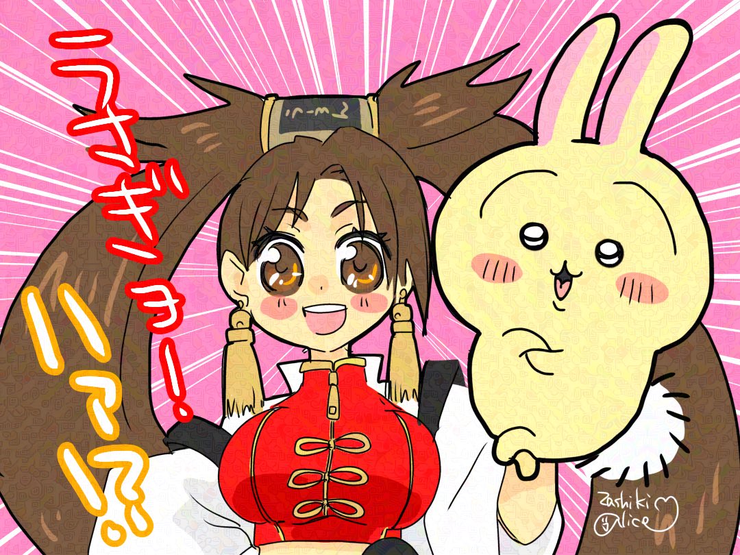 ありす tweet media