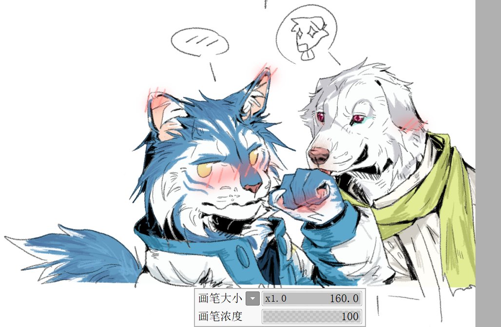 耶比菜菜 tweet media