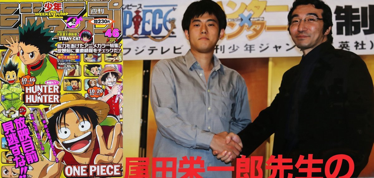 Action e Comics tweet media