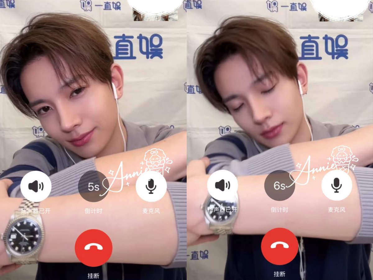 daf ⁷ ; au's 🇦🇷 ⋆ ENHYPEN IS 7 tweet media