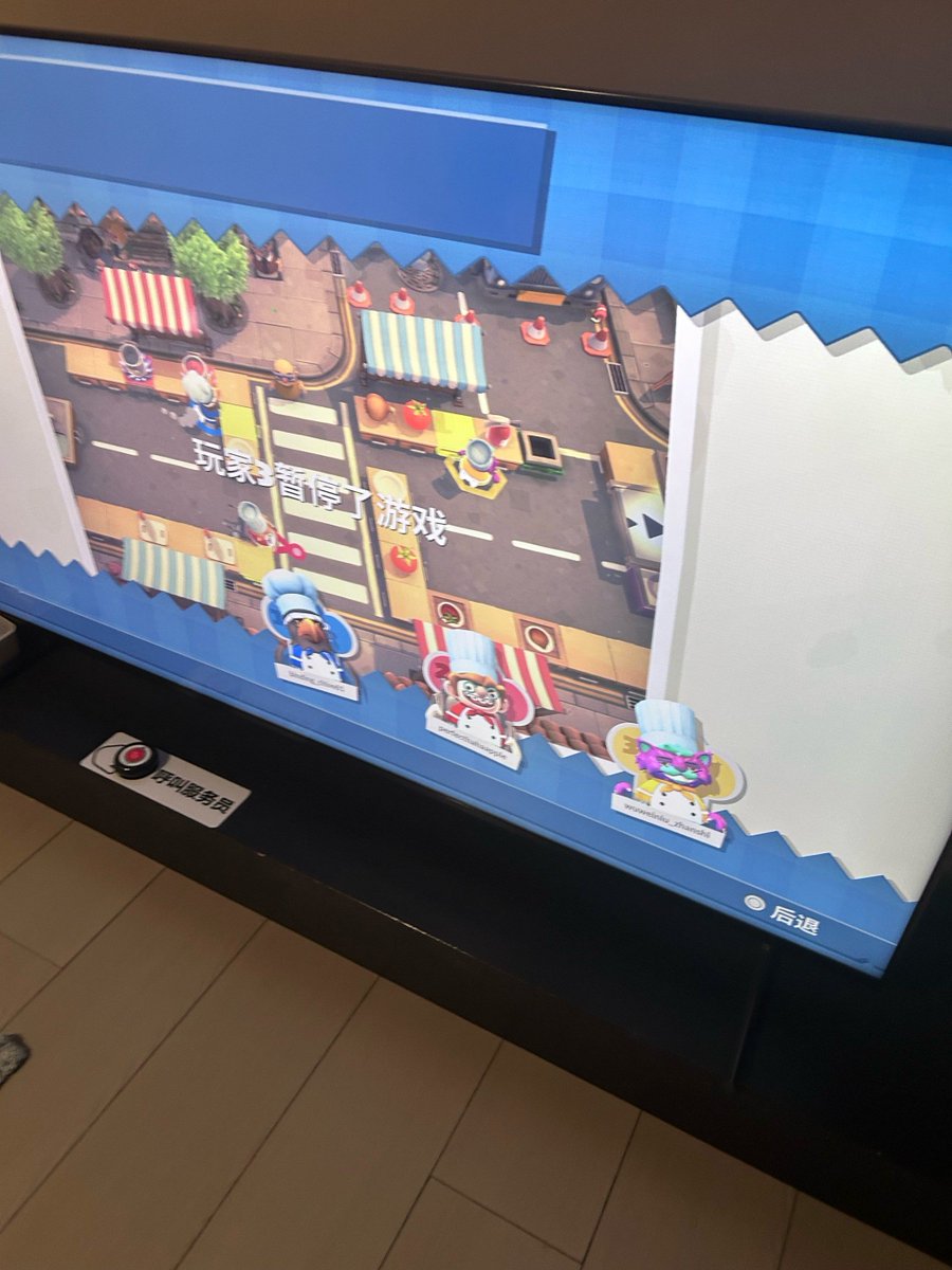 billy snell tweet media