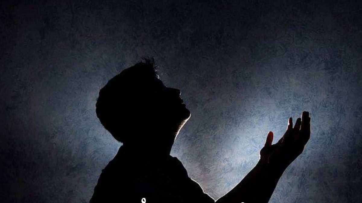 مولا....!
 تیری عزت و جلال کی قسم! میں نے کبھی تیرے مقابلے پر گناہ نہیں کیا۔ مجھ سے جو بھی گناہ ہوئے، میں اُن کی سزا سے لاعلم نہ تھا، تیری پکڑ کا ڈر بھی رہتا تھا، تیری نظر کو کبھی ہلکا نہیں سمجھا ... بس میرا نفس مجھے بہلاتا رہا، میری بدبختی مجھے لے ڈوبی، مجھے تیرے ڈالے گئے پردے