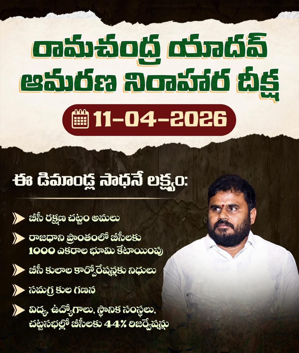 InfotechLasya's tweet photo. https://t.co/Zk2y1KyEmr