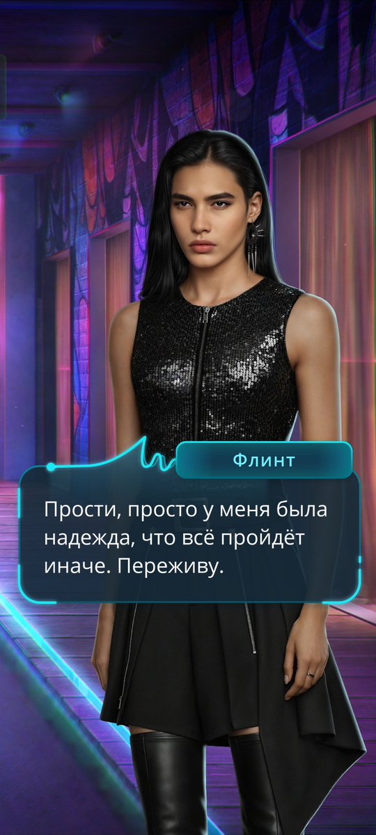 аполлинария стюарт tweet media