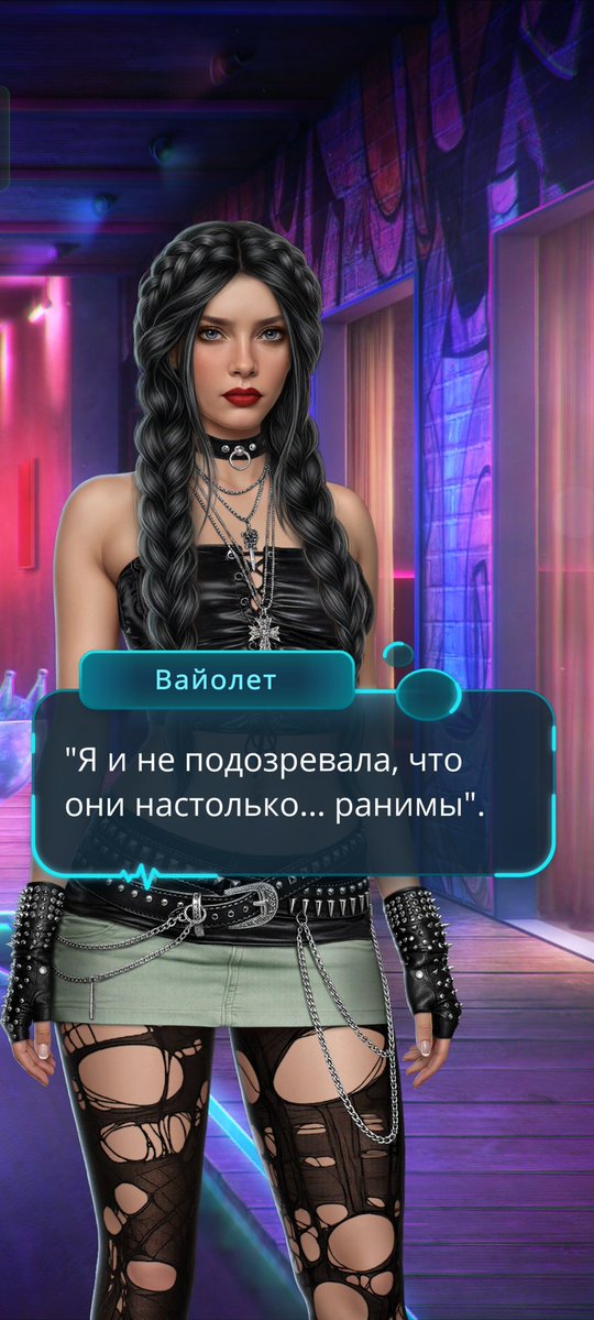 аполлинария стюарт tweet media