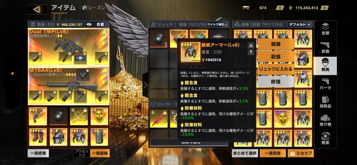 さにゃかすー💤 tweet media