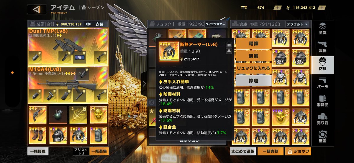 さにゃかすー💤 tweet media