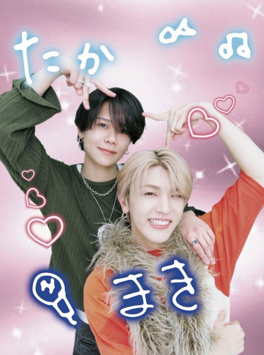ini_ozmkforever's tweet photo. 20260323 髙牧🐹🐶 https://t.co/UaBFLayD6o