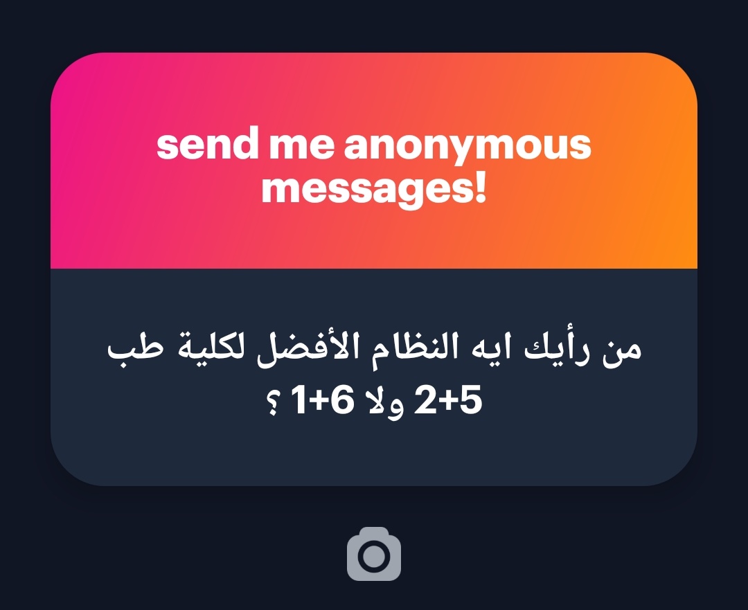 MUSTAFAamenn's tweet photo. 5 + 1 https://t.co/xExLoNejUM