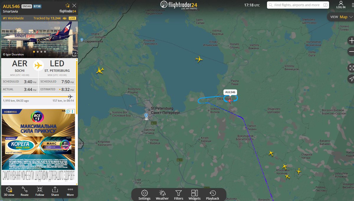 MAKS 25 🇺🇦👀 tweet media