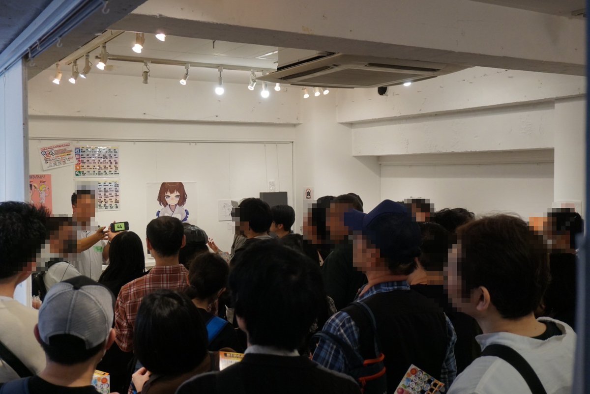 ゲヒサイ実行委員会＠「下品で最低 9」原宿 2026.4.3～5 tweet media