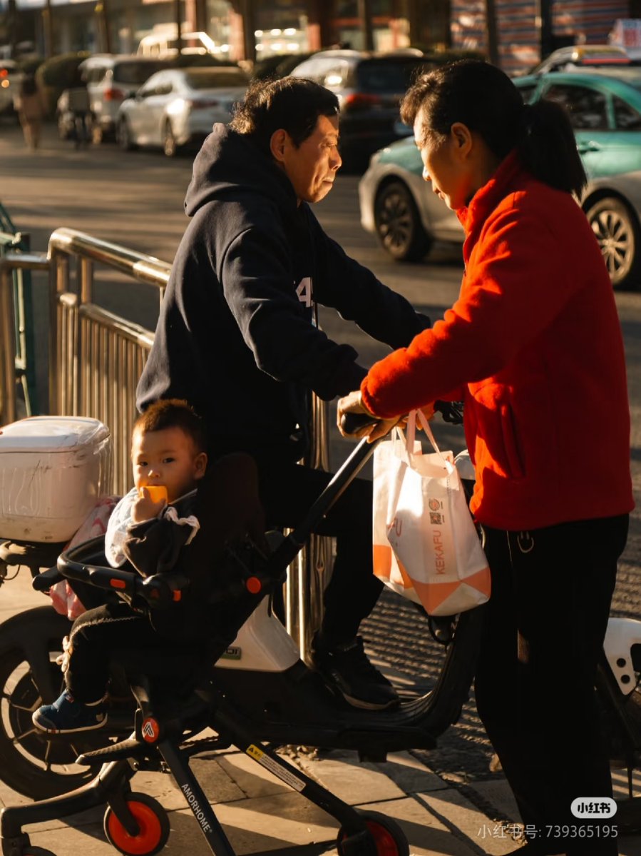 Мишка tweet media