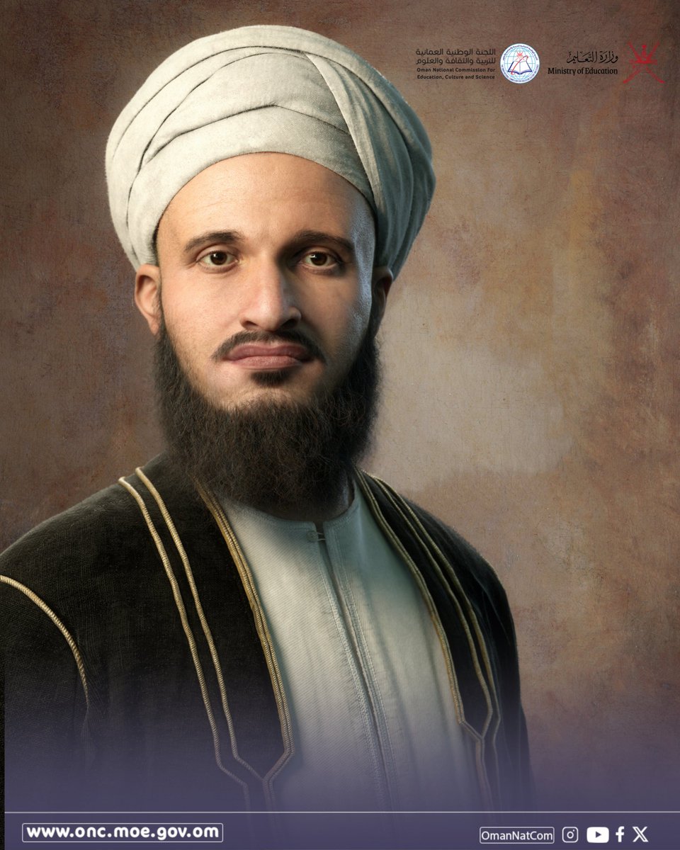 تاريخ عُمان tweet media