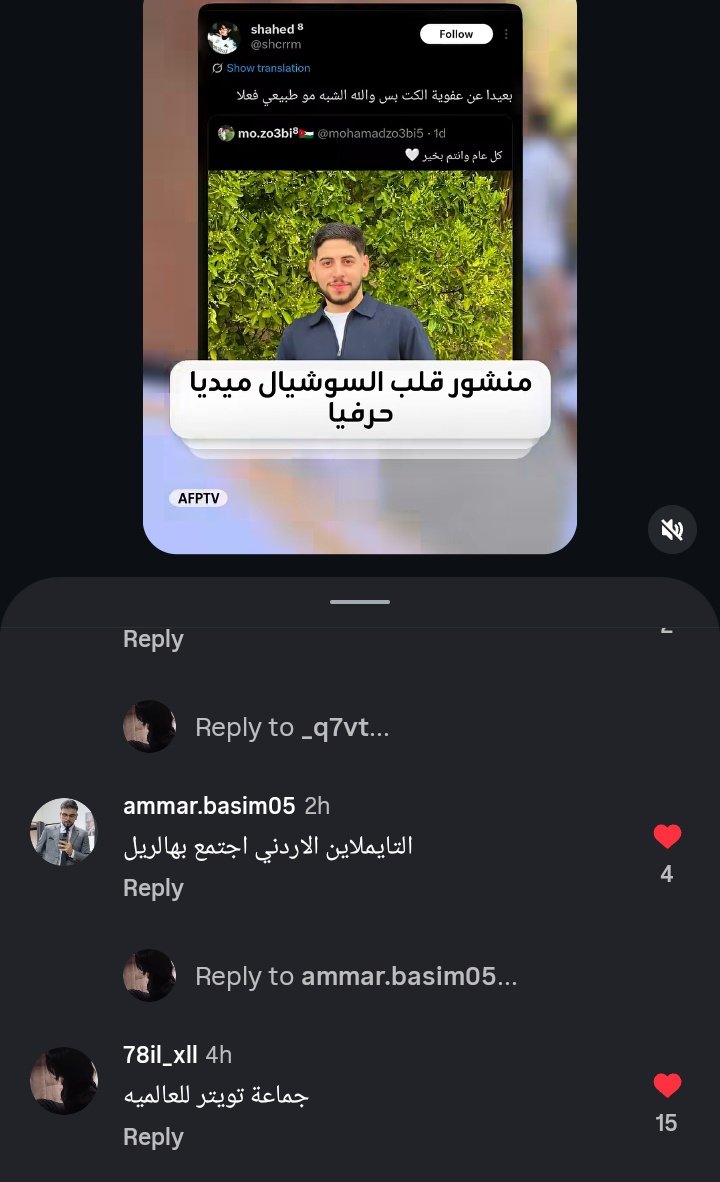 𝐀𝟕 tweet media