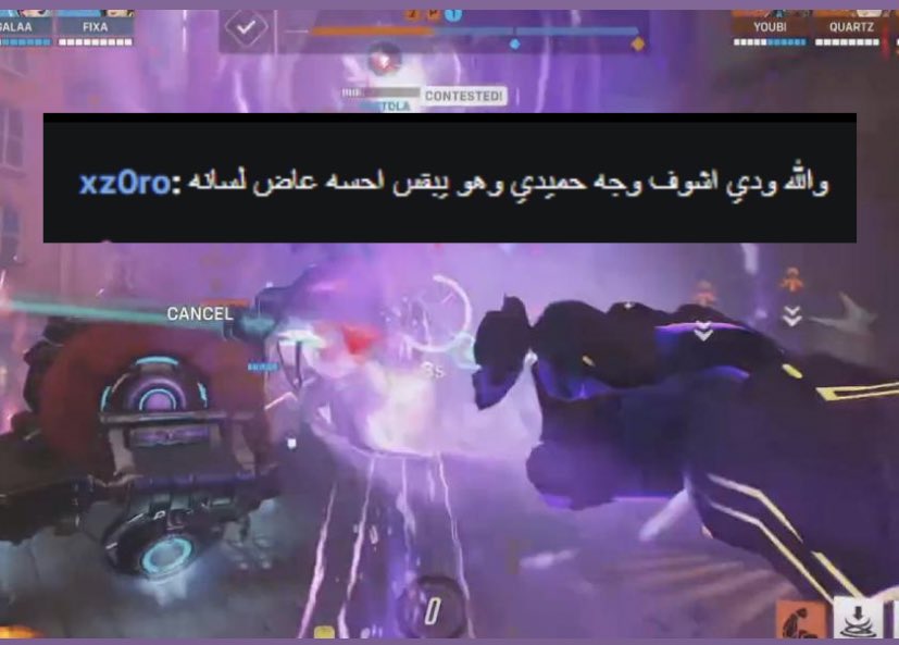 برين 🧠 tweet media