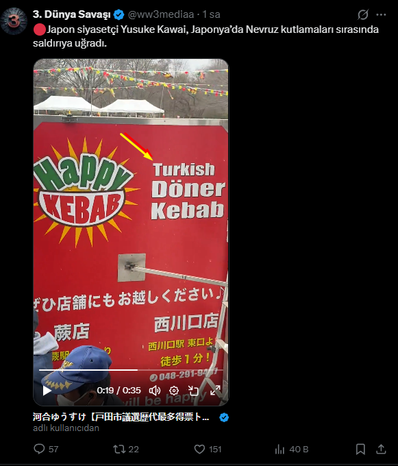 Kenan Ant tweet media