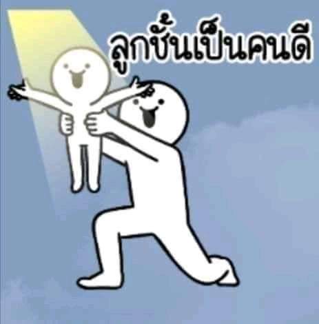 ᒪᑌᑎᗩᖇ 𝕃𝕖𝕒𝕣𝕟 𝖙𝖔 𝖂𝖗𝖎𝖙𝖊📚🖋️ tweet media