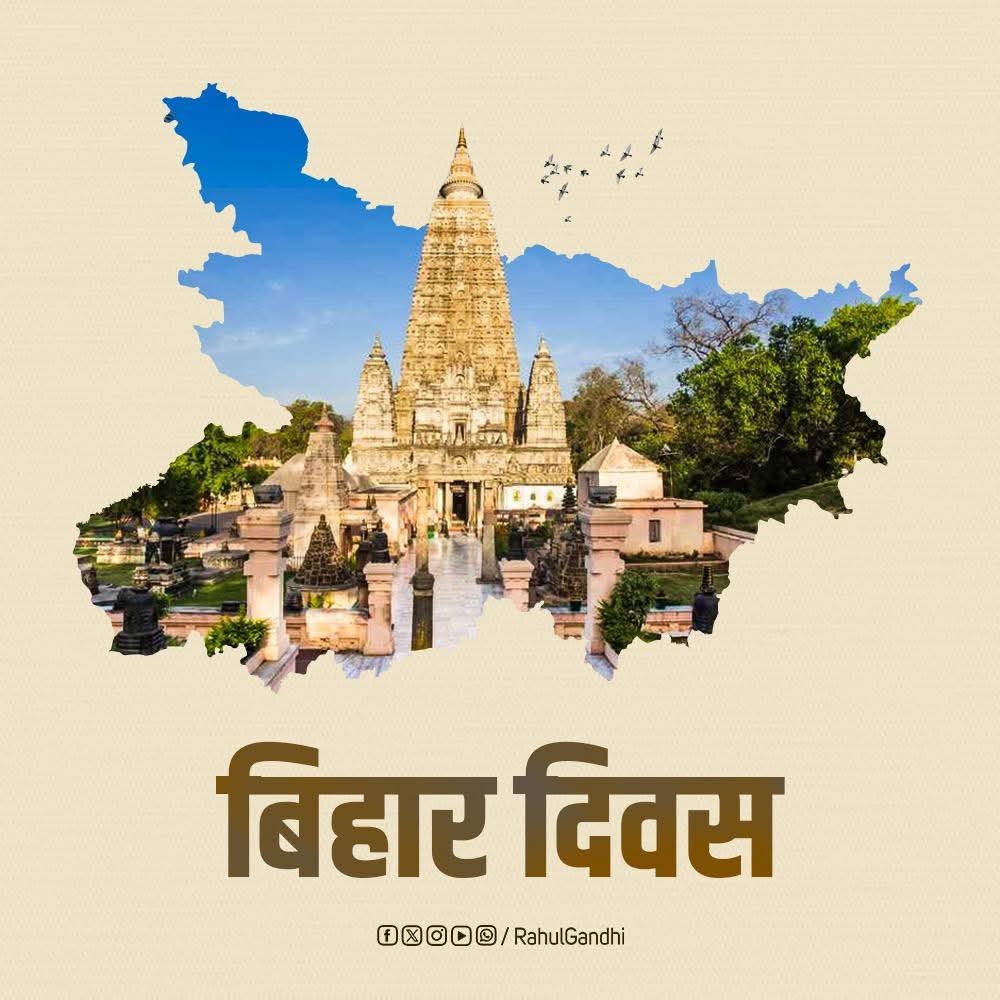 Gunjan Patel tweet media