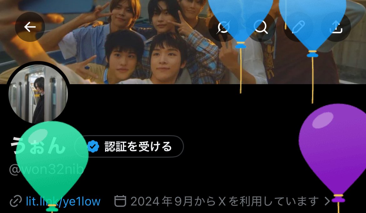 うぉん tweet media