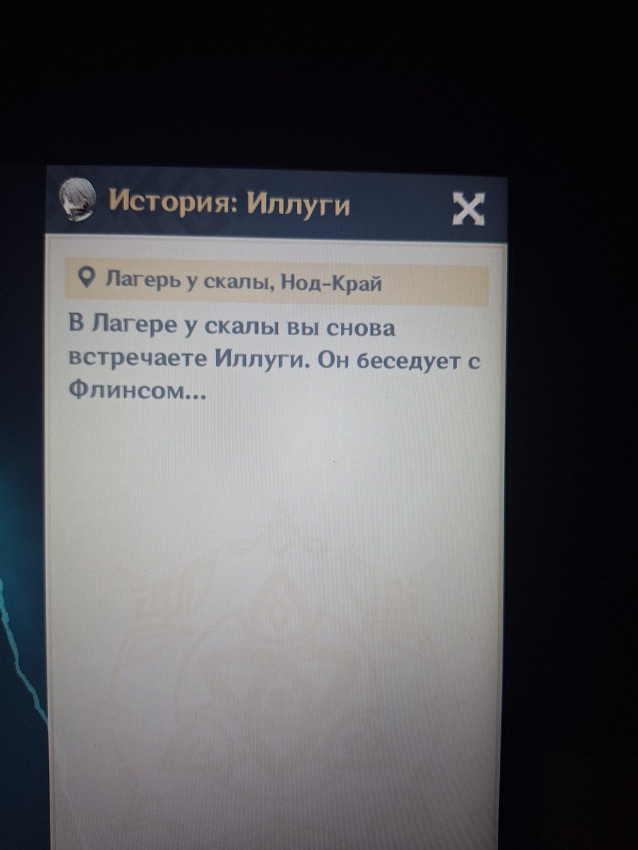 Князь Лиськин tweet media