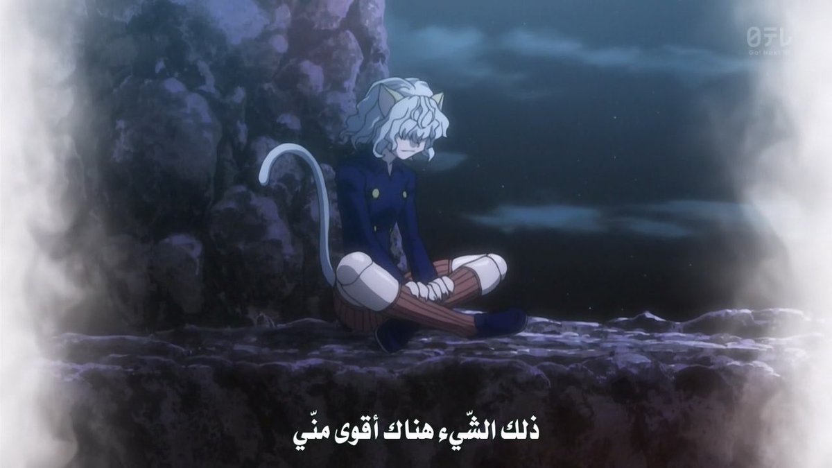 Ging |باريستون tweet media