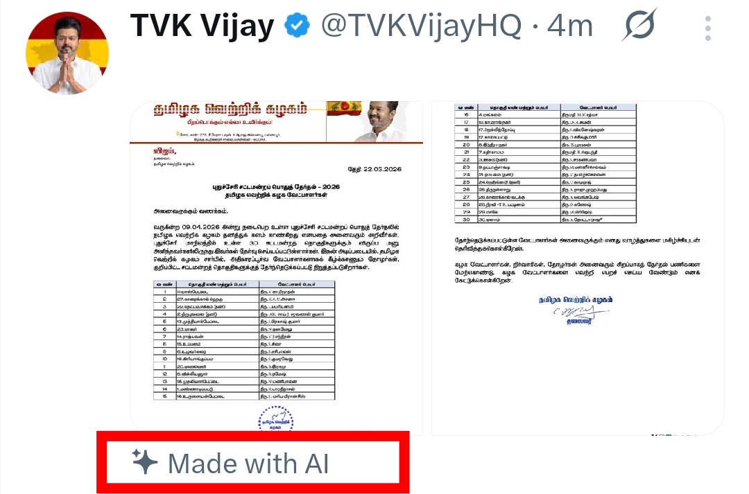 𝗙𝗿𝗮𝗻𝗸𝘆 𝗕𝗼𝘆 🧊 tweet media