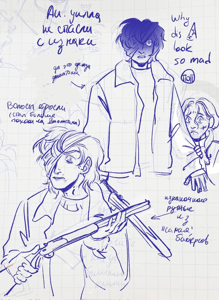 крысы вкусные || 🕊 tweet media