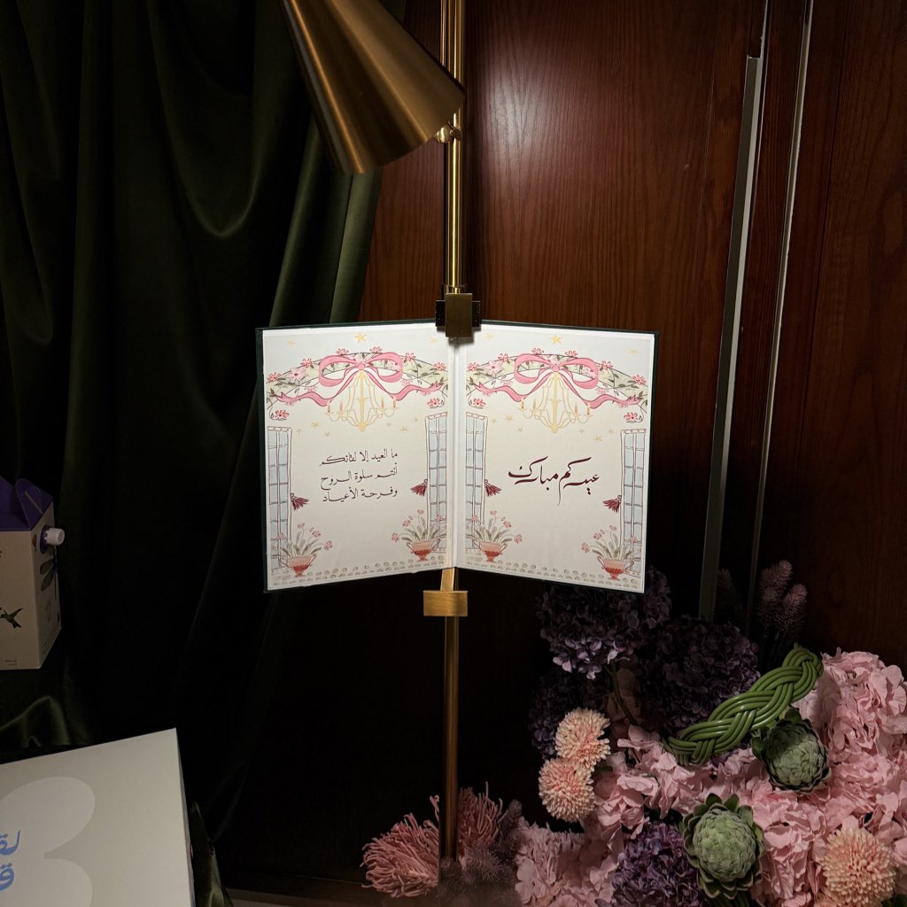 مُبهَم tweet media