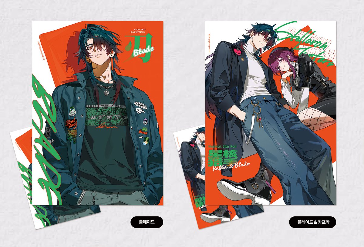 (붕스온 다W7) 가장 tweet media