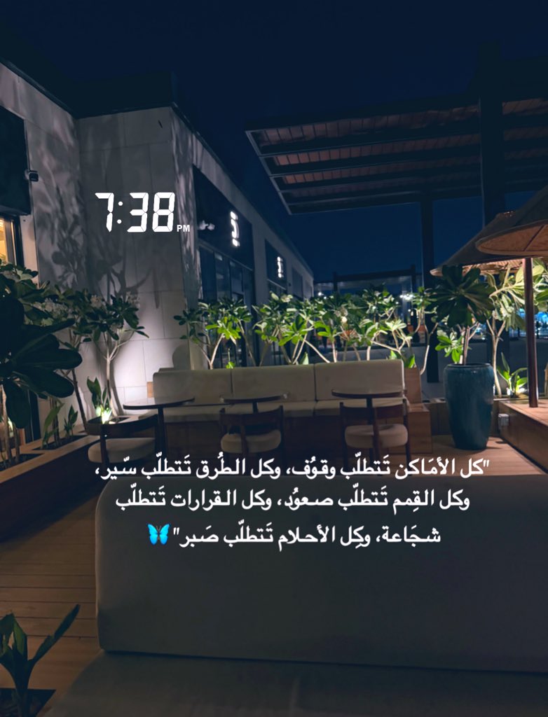 𝓢𝓲𝓵𝓮𝓷𝓬𝓮..🦋 tweet media