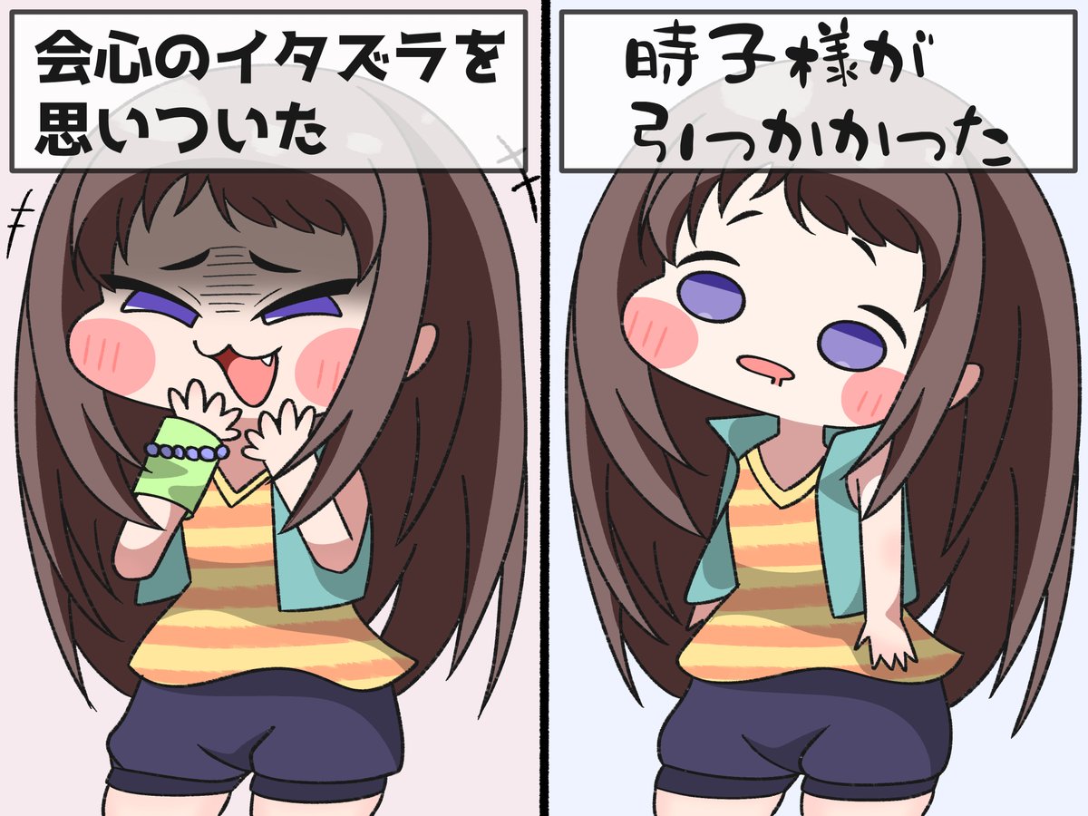 れふてぃ tweet media