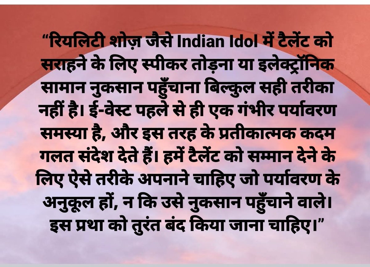 Archana wachhala Giridhar More (@aarchi2021) on Twitter photo 
