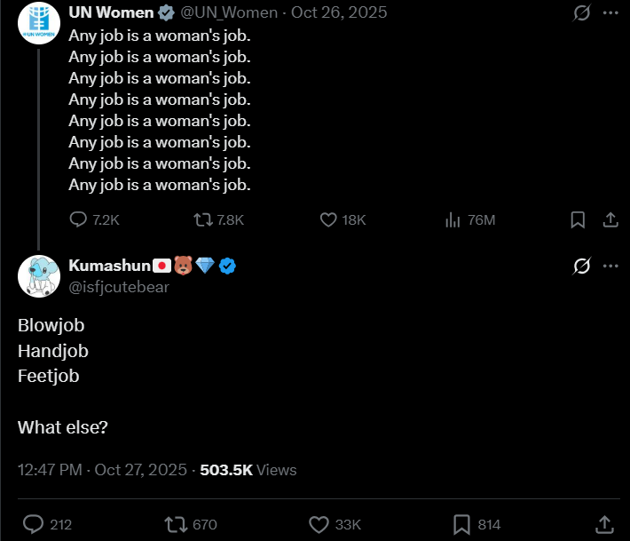 Kumashun🇯🇵🐻💎 tweet media