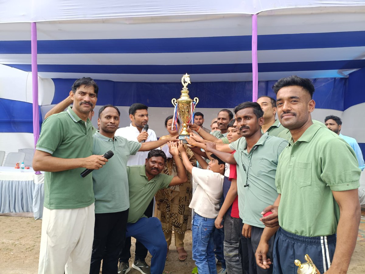 जिला प्रशासन, कटिहार tweet media