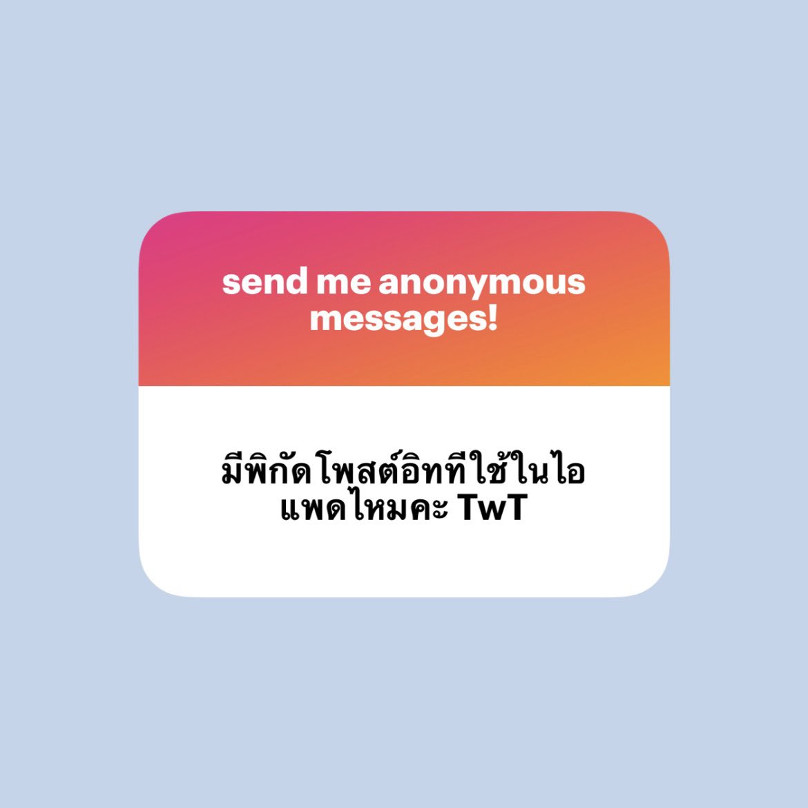 𝓳oyb ★🍮 tweet media