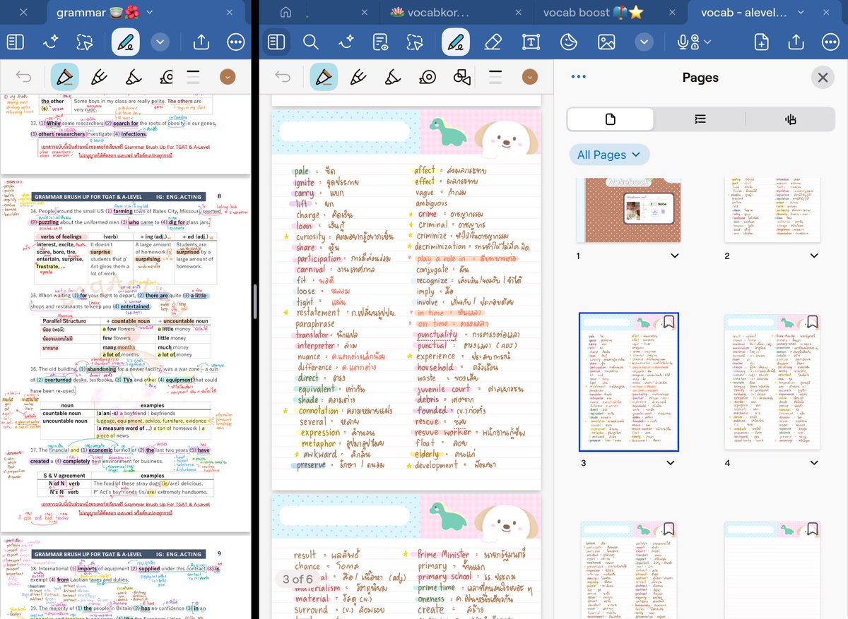 𝓳oyb ★🍮 tweet media