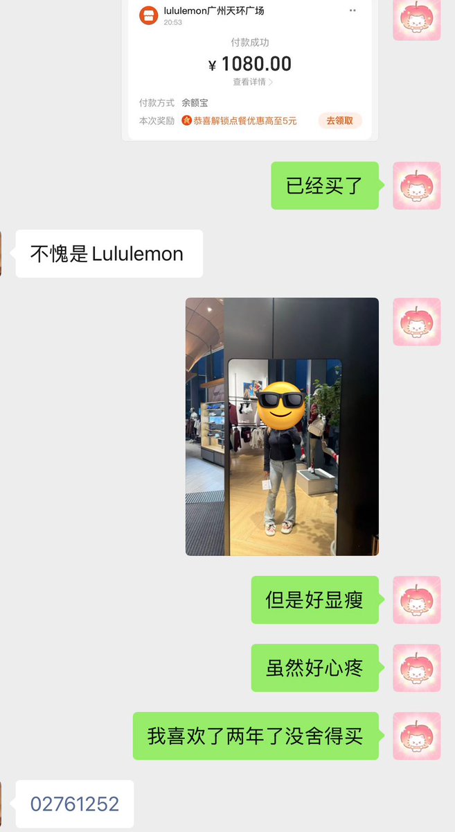 布丁奶油卷 tweet media