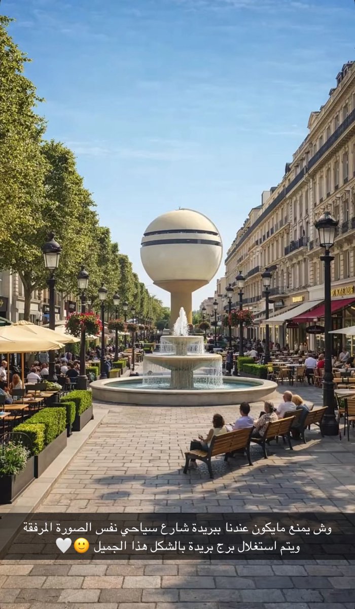 خالد سليمان العدل🇸🇦 tweet media