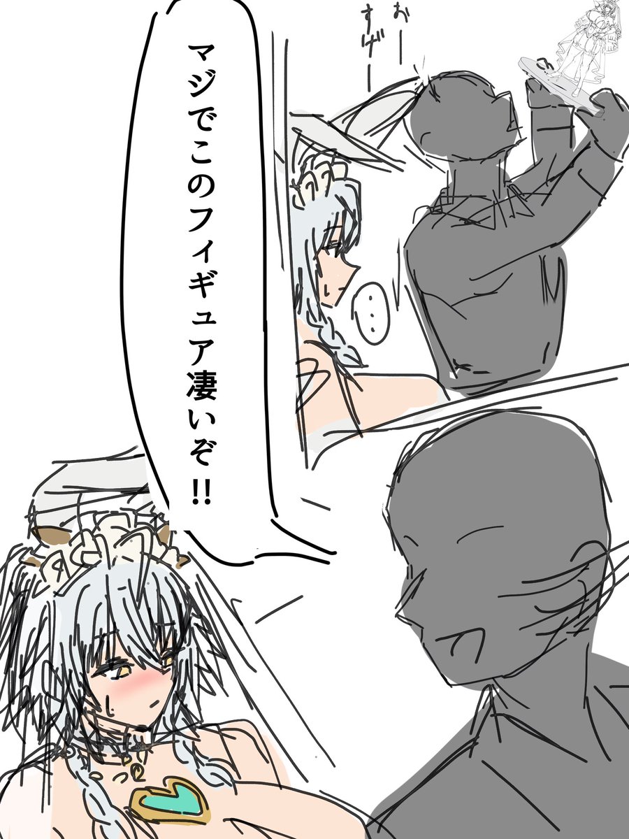 sirimi_X tweet media